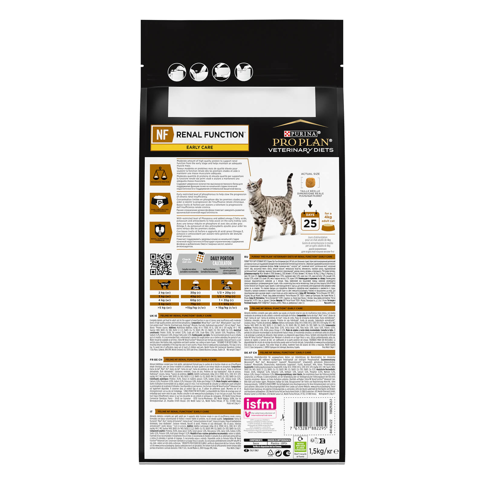 NF Renal Function Early Care, Diätfuttermittel trocken für Katzen zur Unterstützung der Nierenfunktion 1,5kg