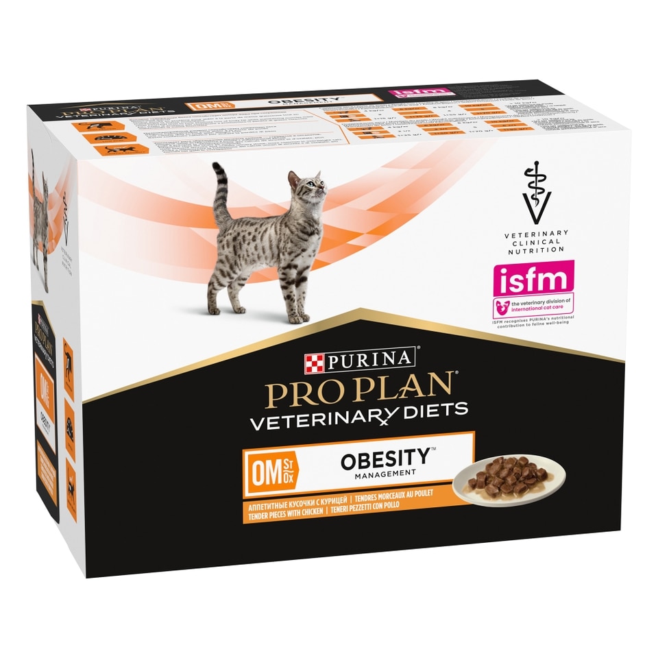 OM Obesity Management, Diätfuttermittel für Katzen für Gewichtsmanagement, Huhn 10 x 85g OM Obesity Management Katzenfutter - Huhn 10 x 85g - Packung seitlich