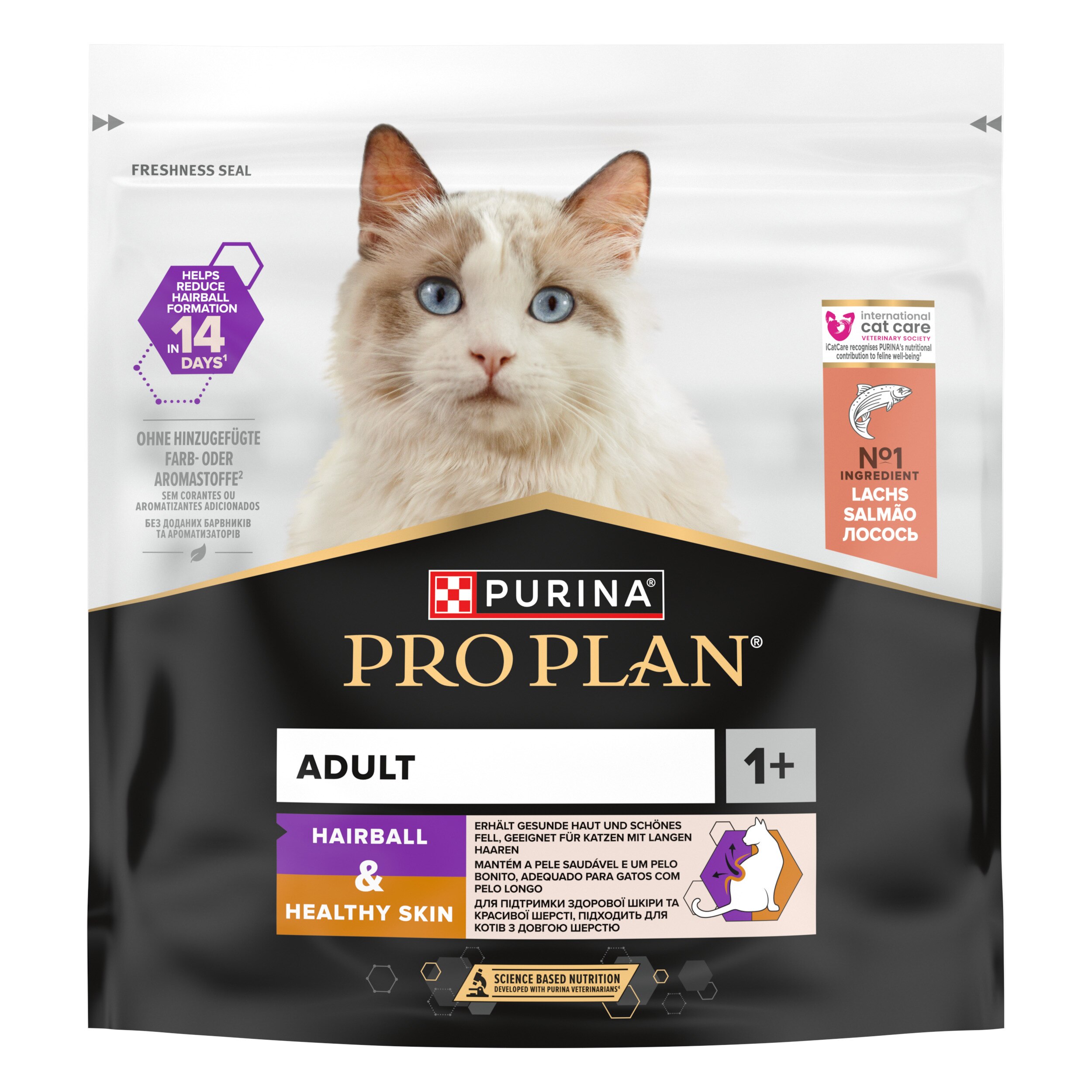 Adult 1+ Hairball & Healthy Skin, Katzentrockenfutter, reich an Lachs, 400g
